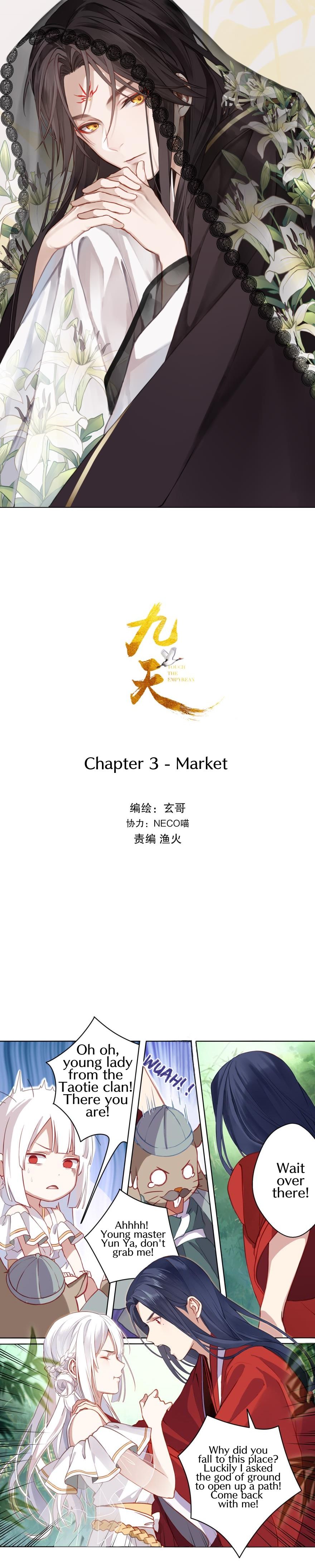 Page 1 of Chapter 3