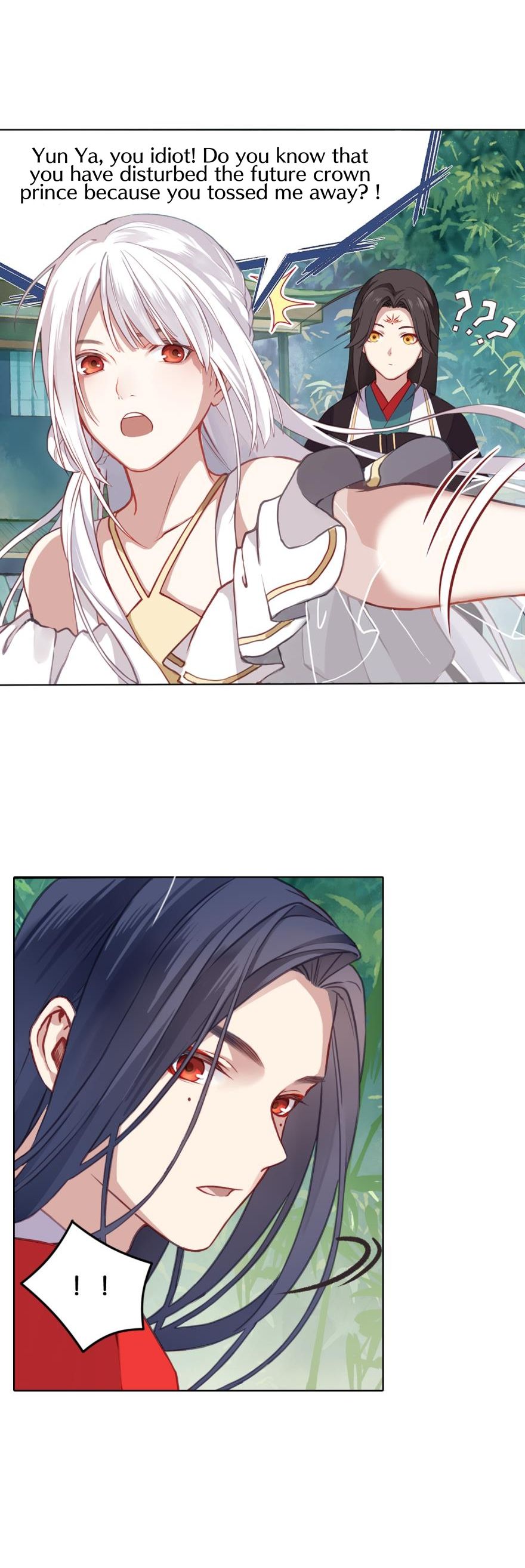 Page 2 of Chapter 3