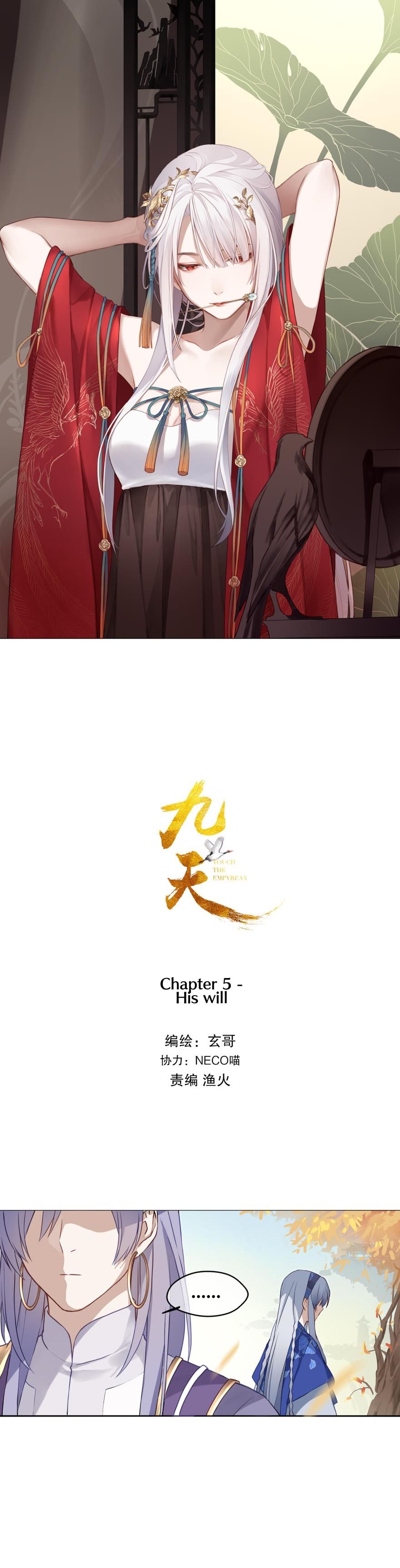 Page 2 of Chapter 5