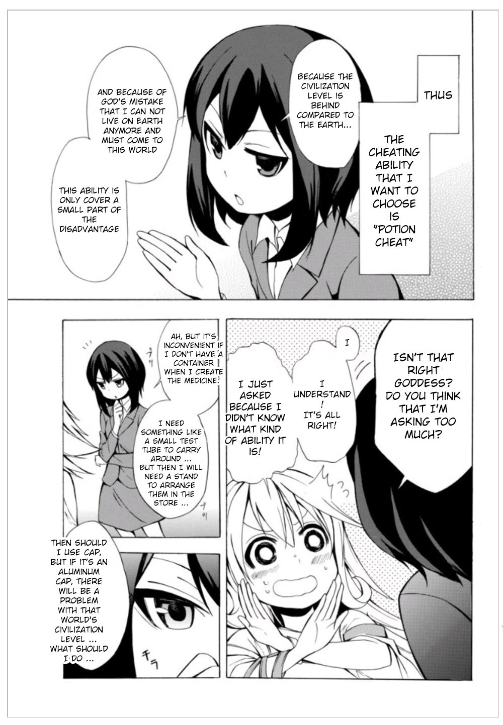 Page 8 of Chapter 1.2