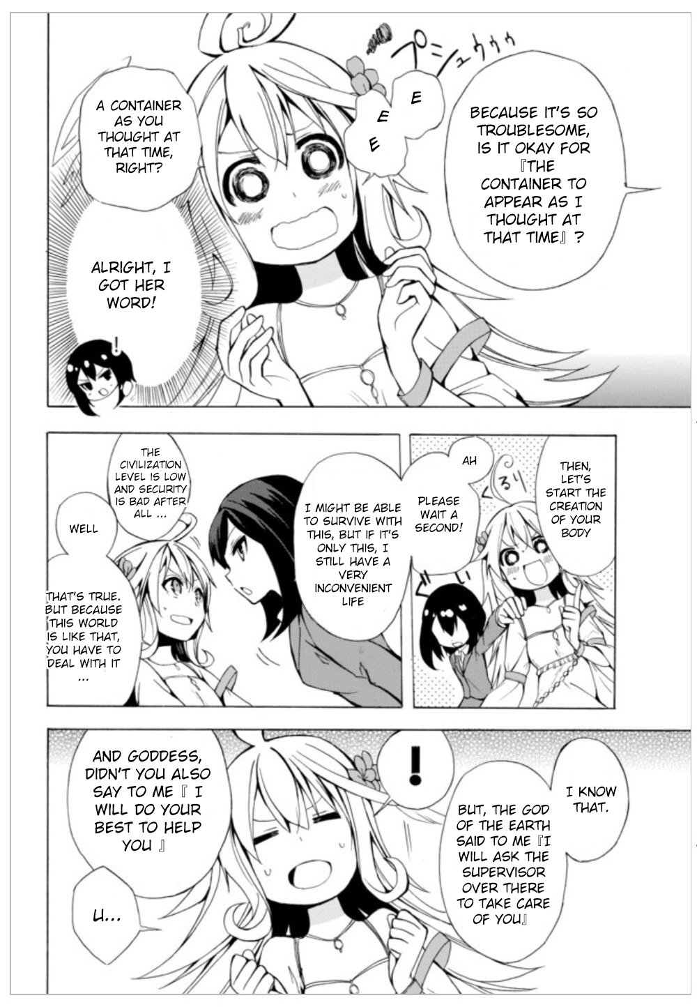 Page 9 of Chapter 1.2