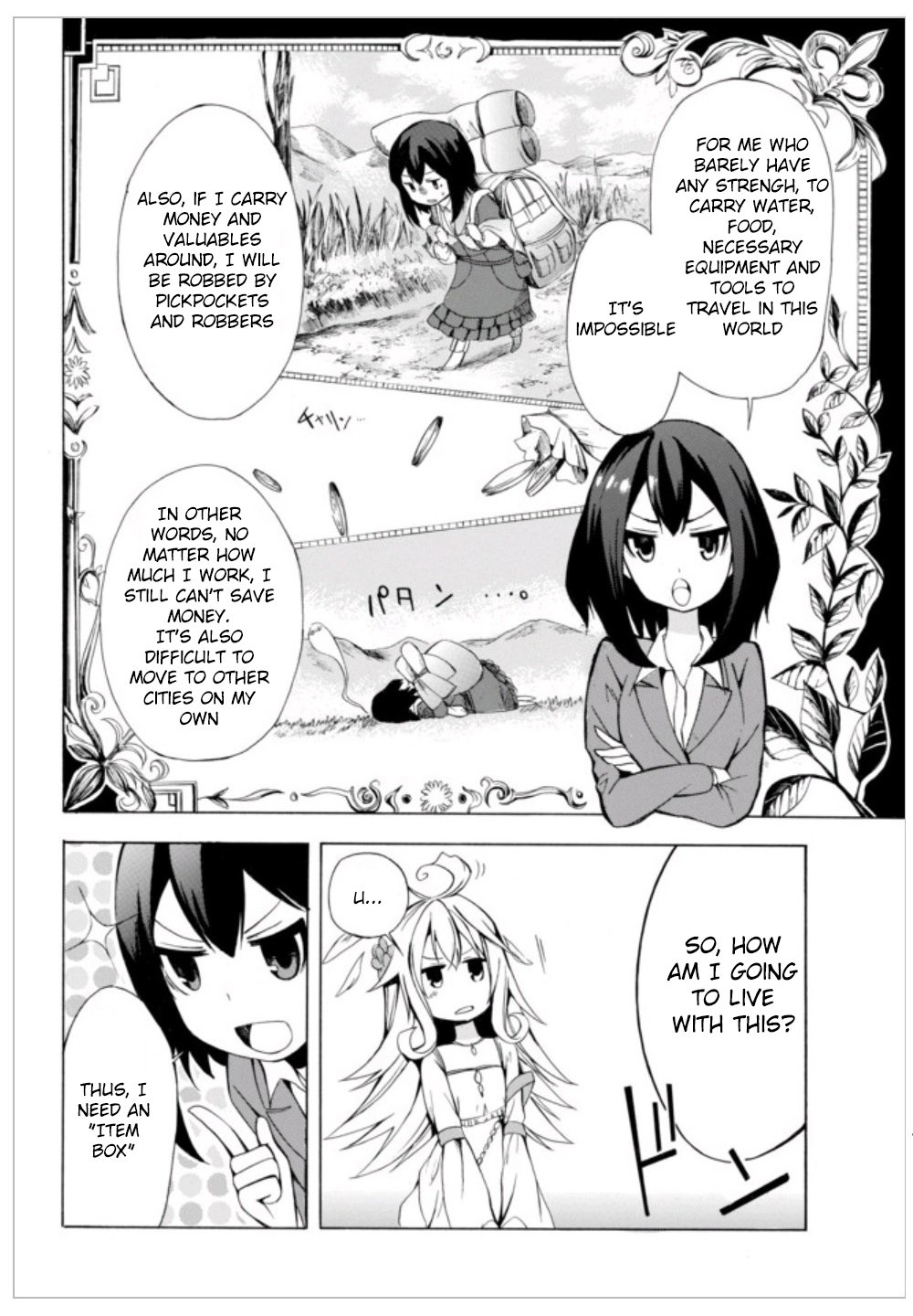 Page 11 of Chapter 1.2