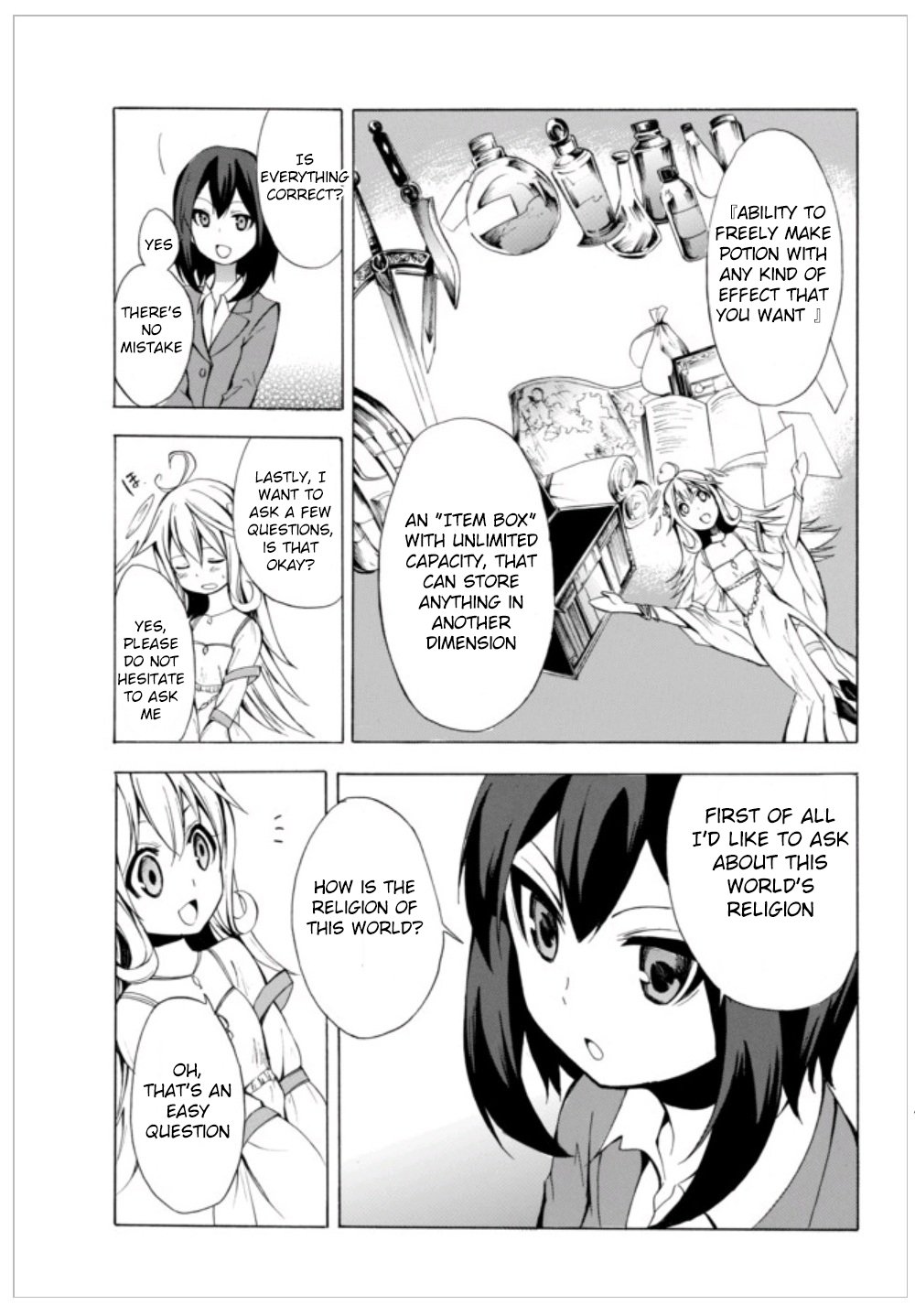 Page 14 of Chapter 1.2