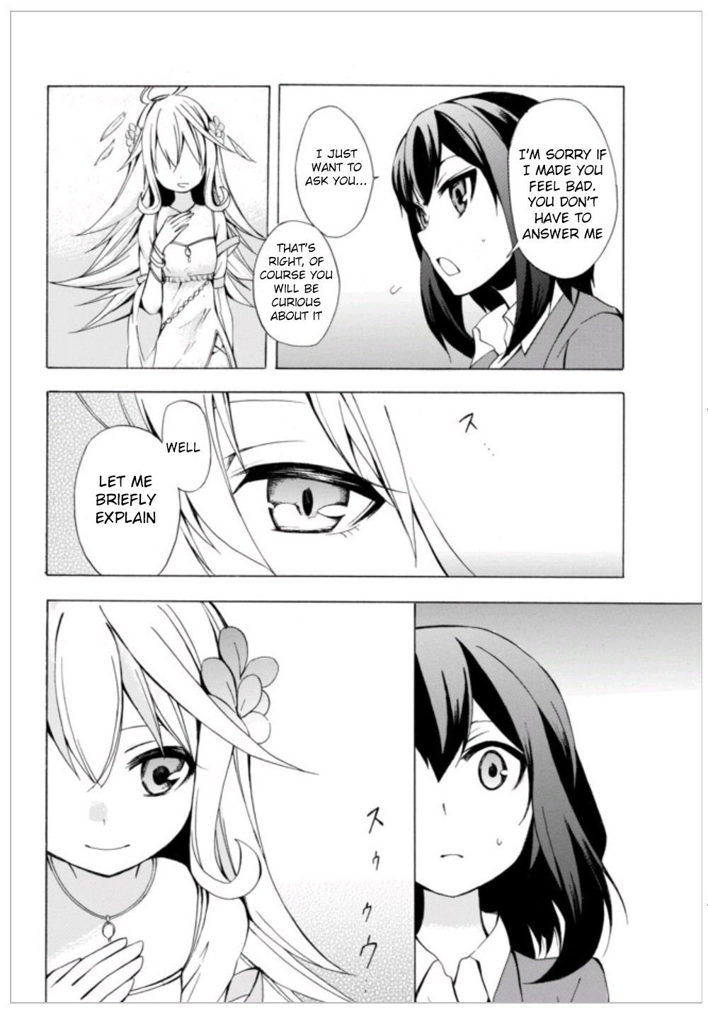 Page 19 of Chapter 1.2