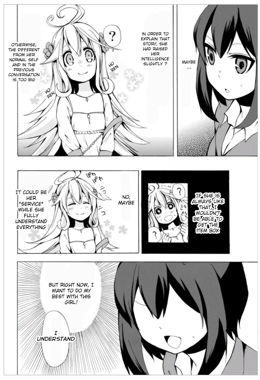 Page 23 of Chapter 1.2