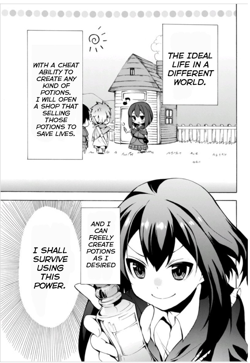 Page 1 of Chapter 1.1