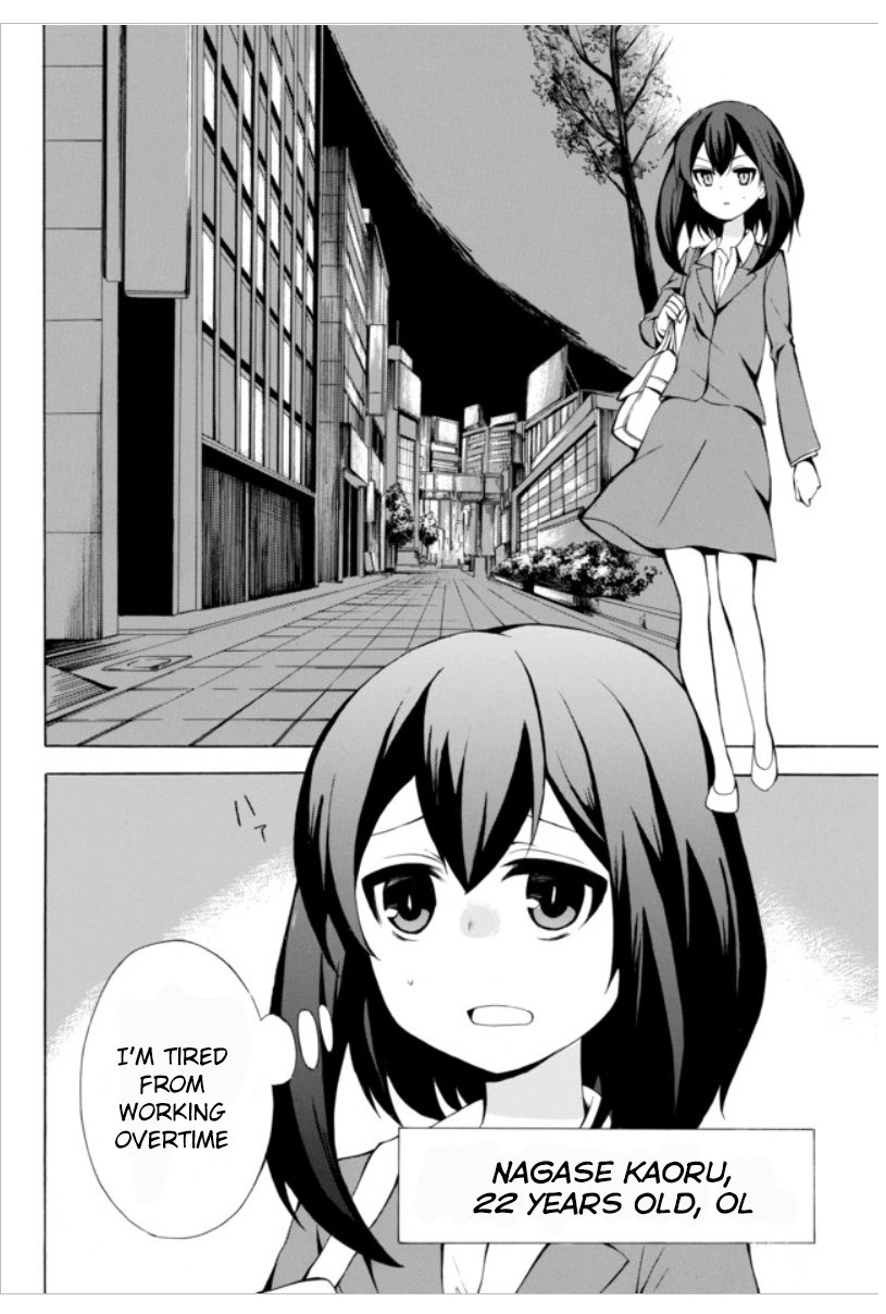 Page 4 of Chapter 1.1