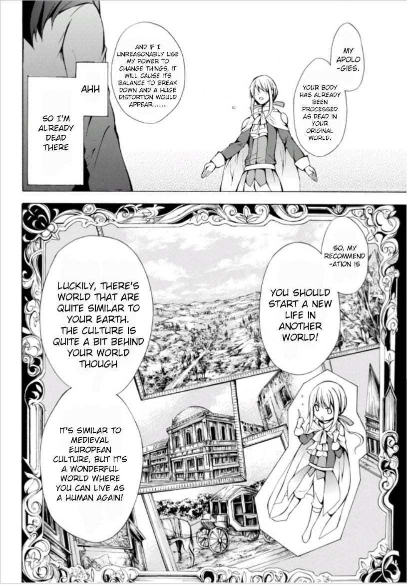 Page 10 of Chapter 1.1