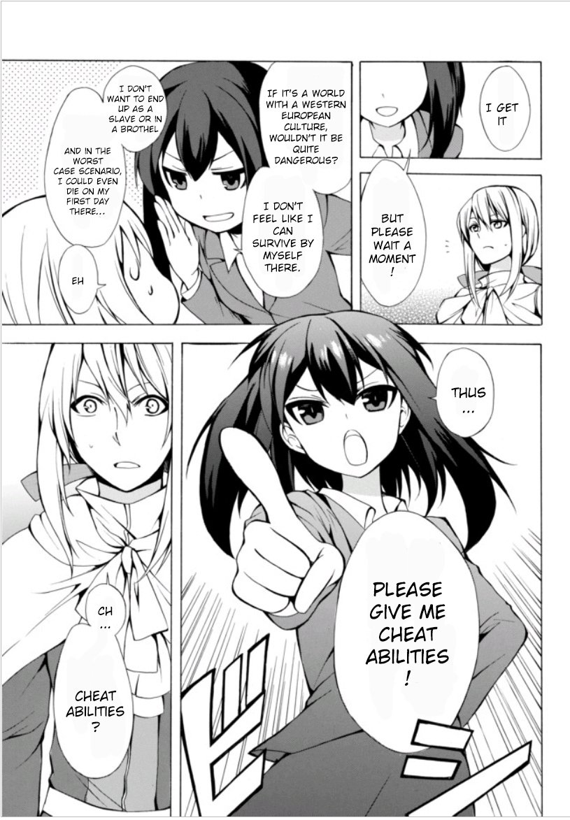 Page 11 of Chapter 1.1
