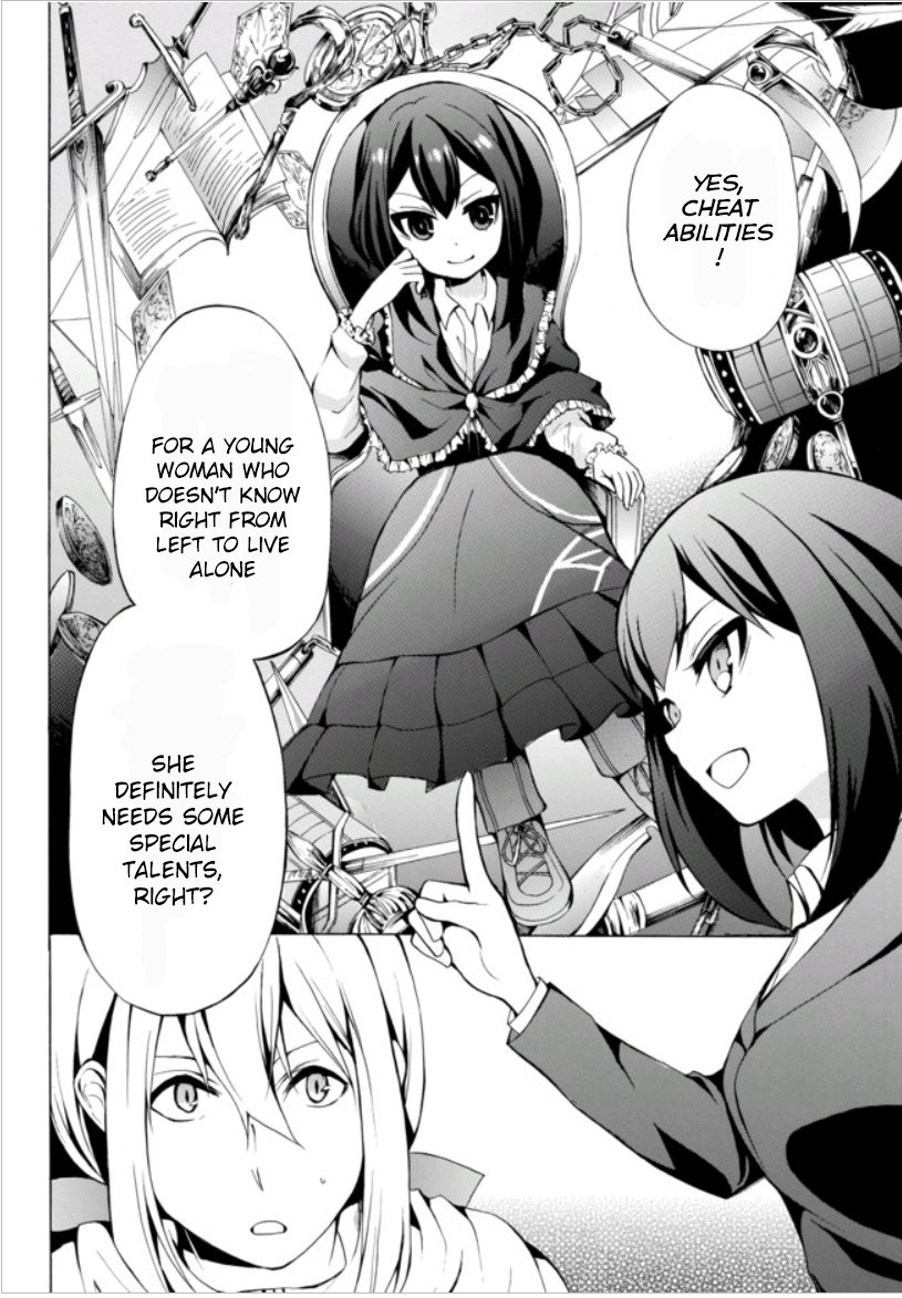 Page 12 of Chapter 1.1