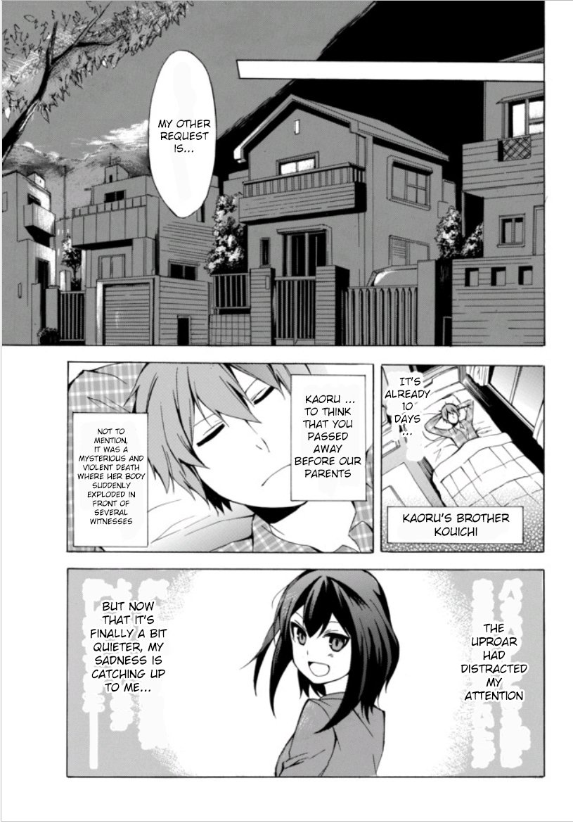 Page 15 of Chapter 1.1