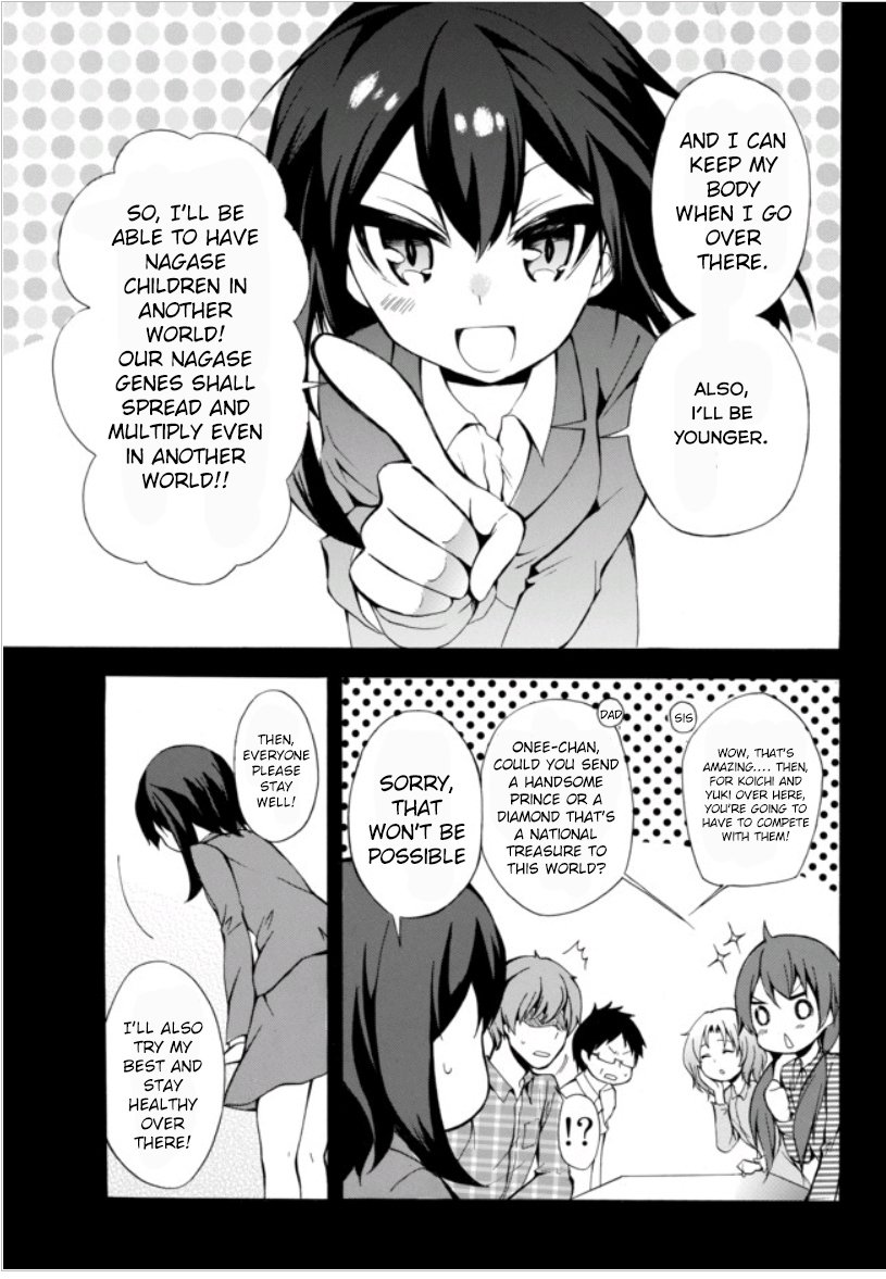 Page 17 of Chapter 1.1