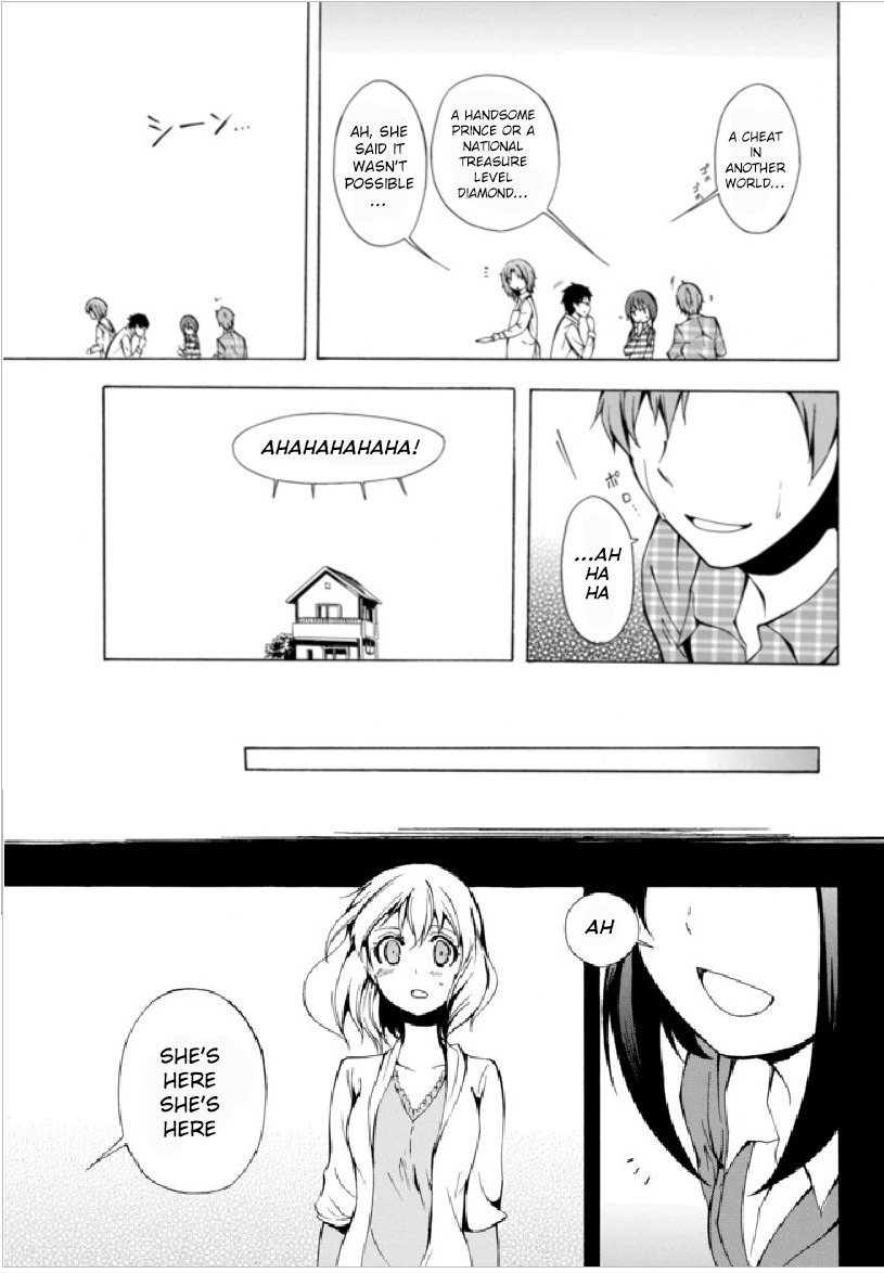 Page 19 of Chapter 1.1
