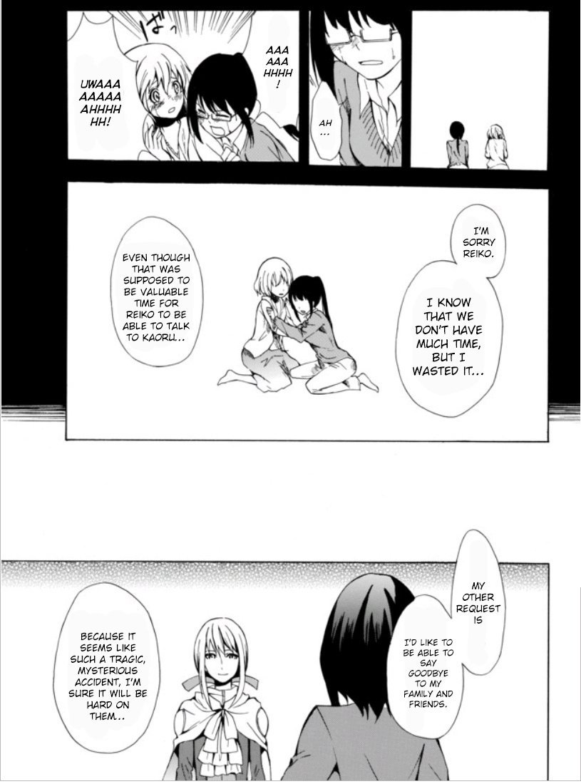 Page 23 of Chapter 1.1