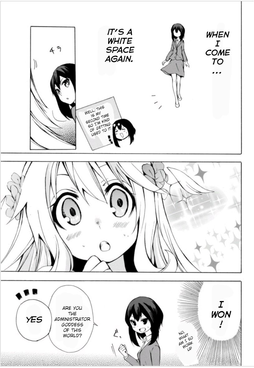 Page 25 of Chapter 1.1