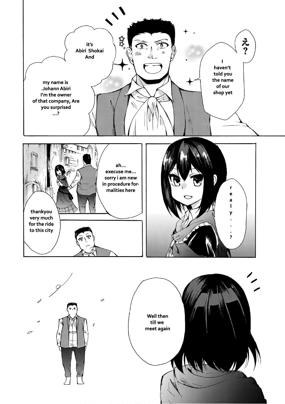 Page 6 of Chapter 10.1