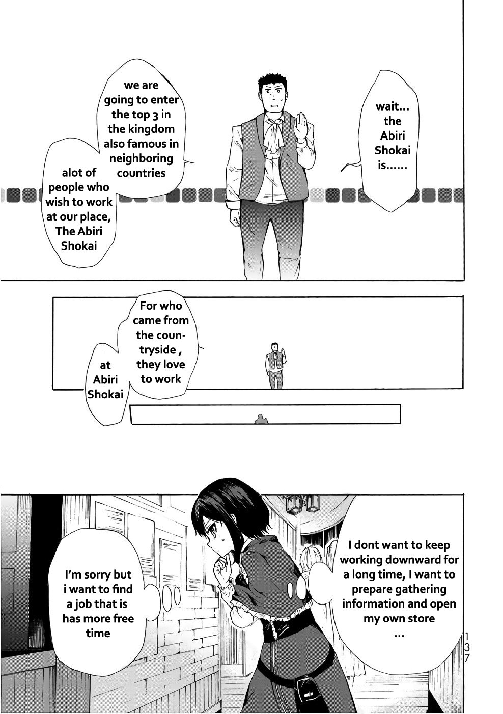 Page 7 of Chapter 10.1