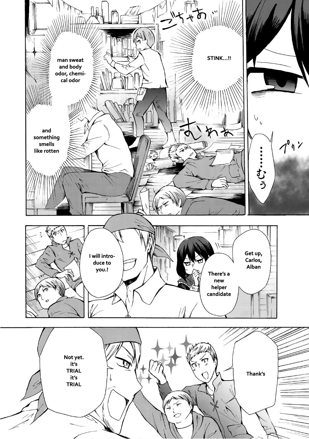 Page 10 of Chapter 10.1