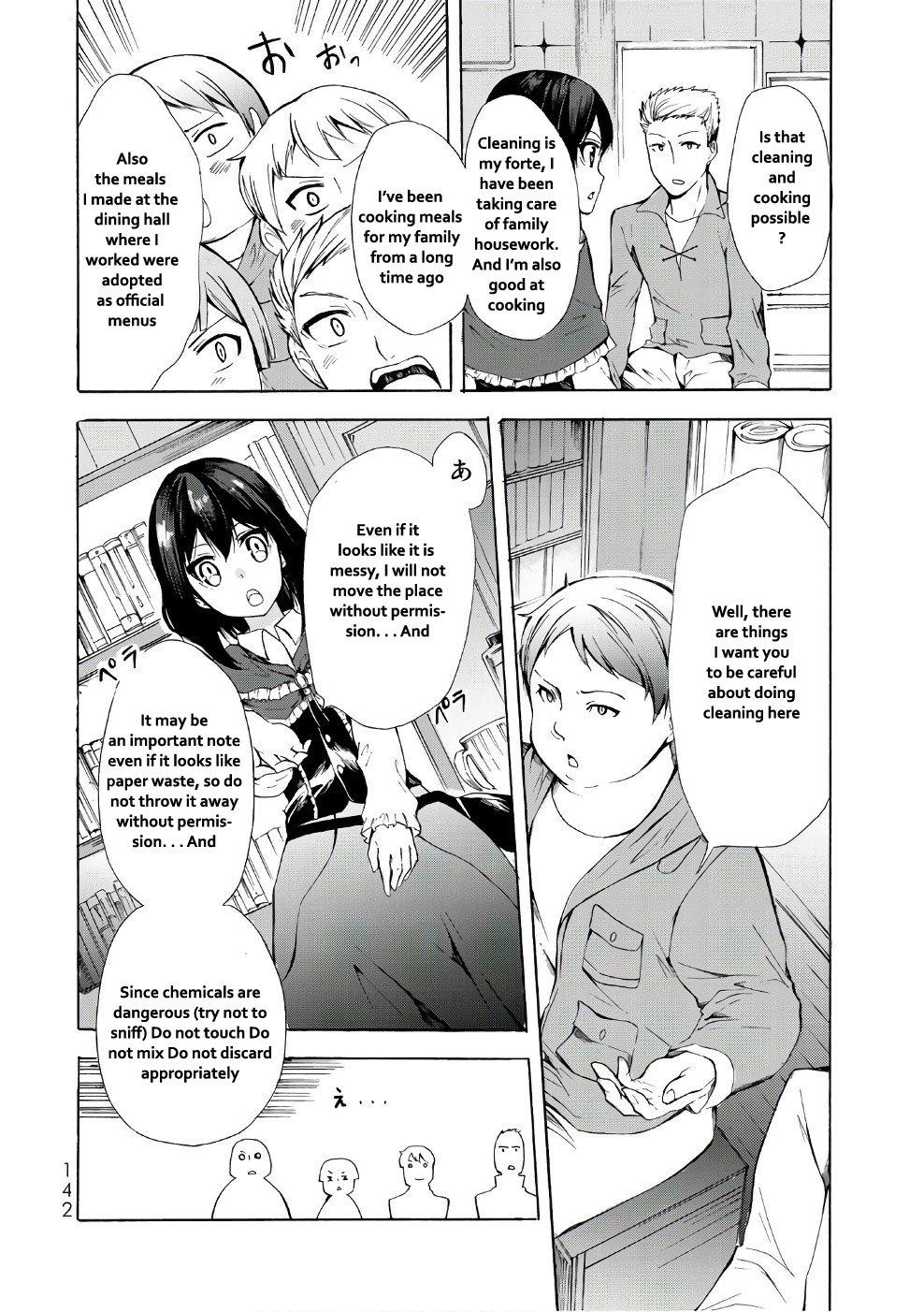 Page 12 of Chapter 10.1