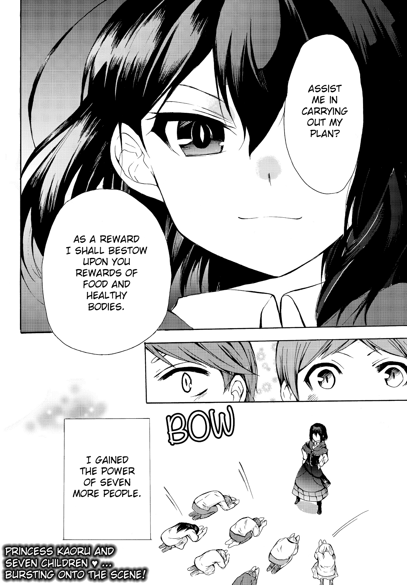 Page 13 of Chapter 10.2