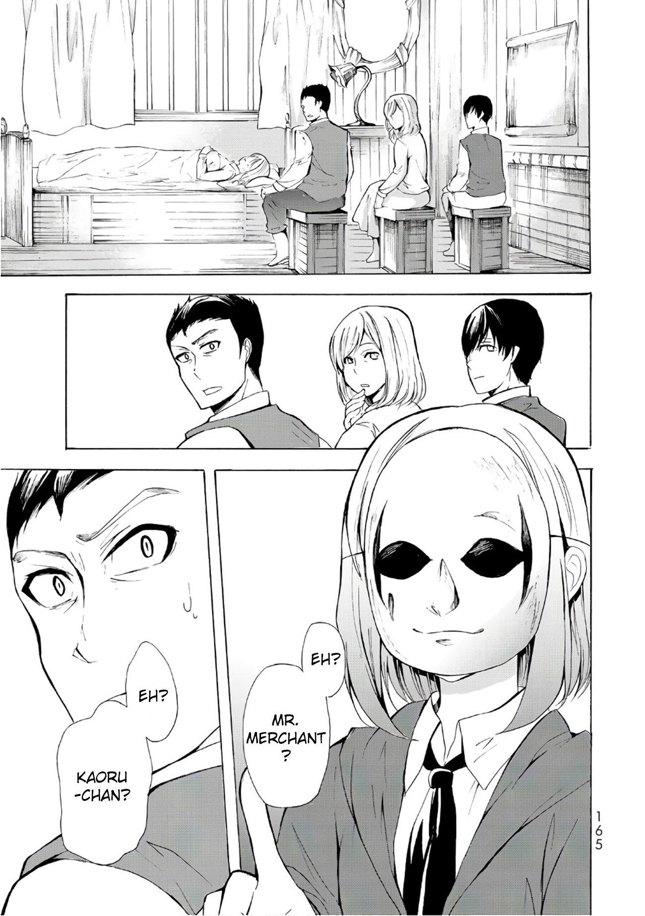 Page 5 of Chapter 11.1