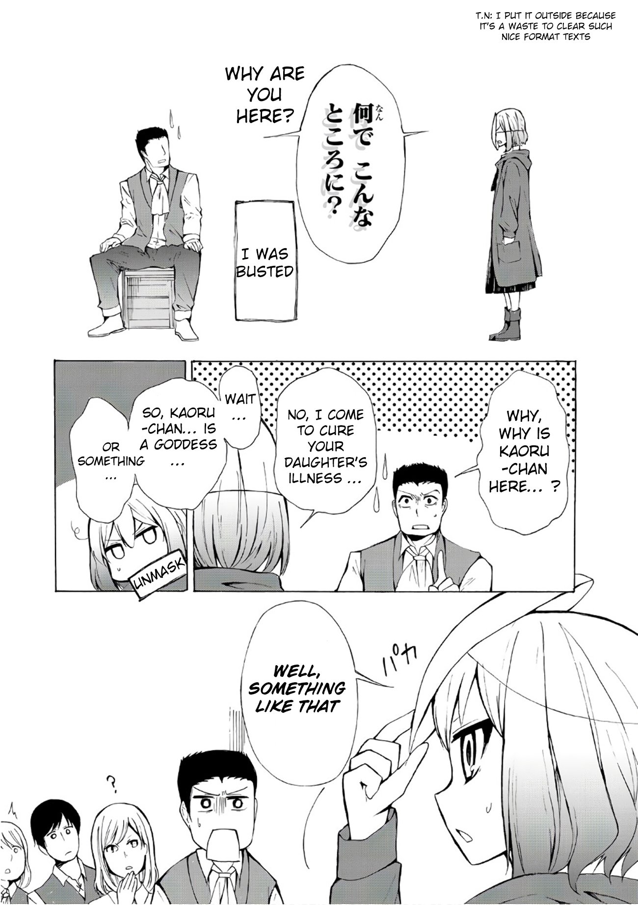 Page 6 of Chapter 11.1