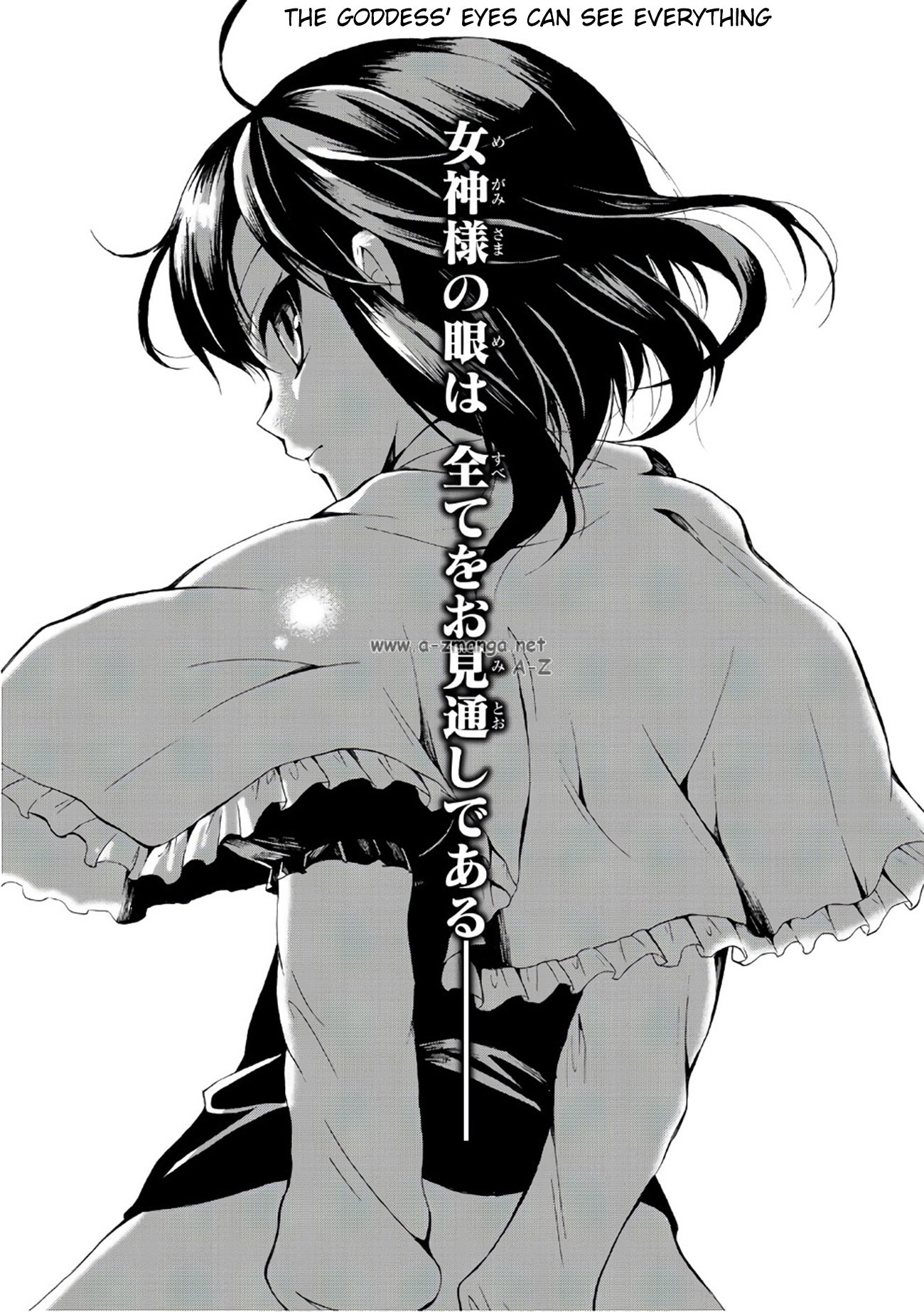Page 13 of Chapter 11.1