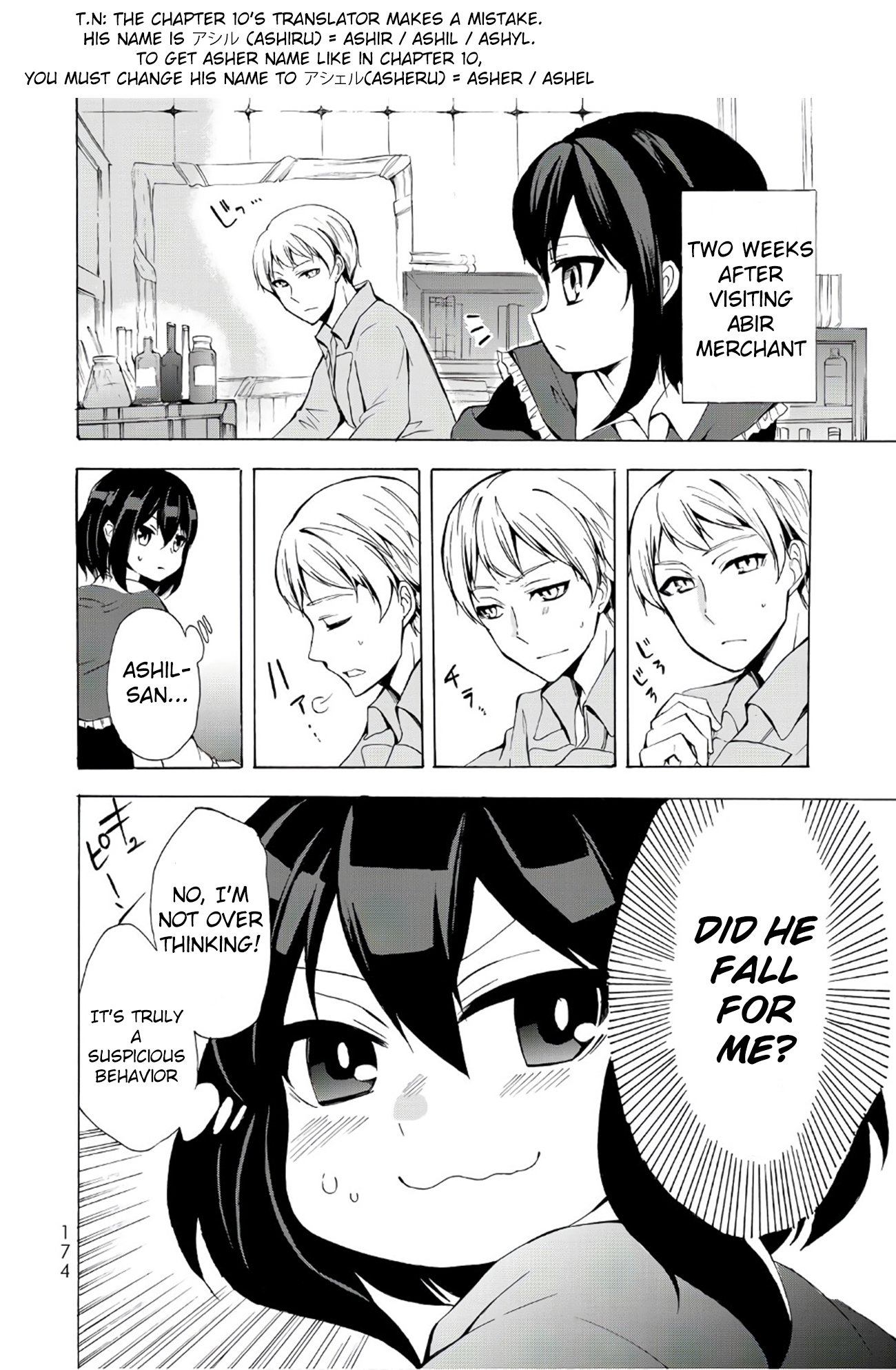 Page 1 of Chapter 11.2
