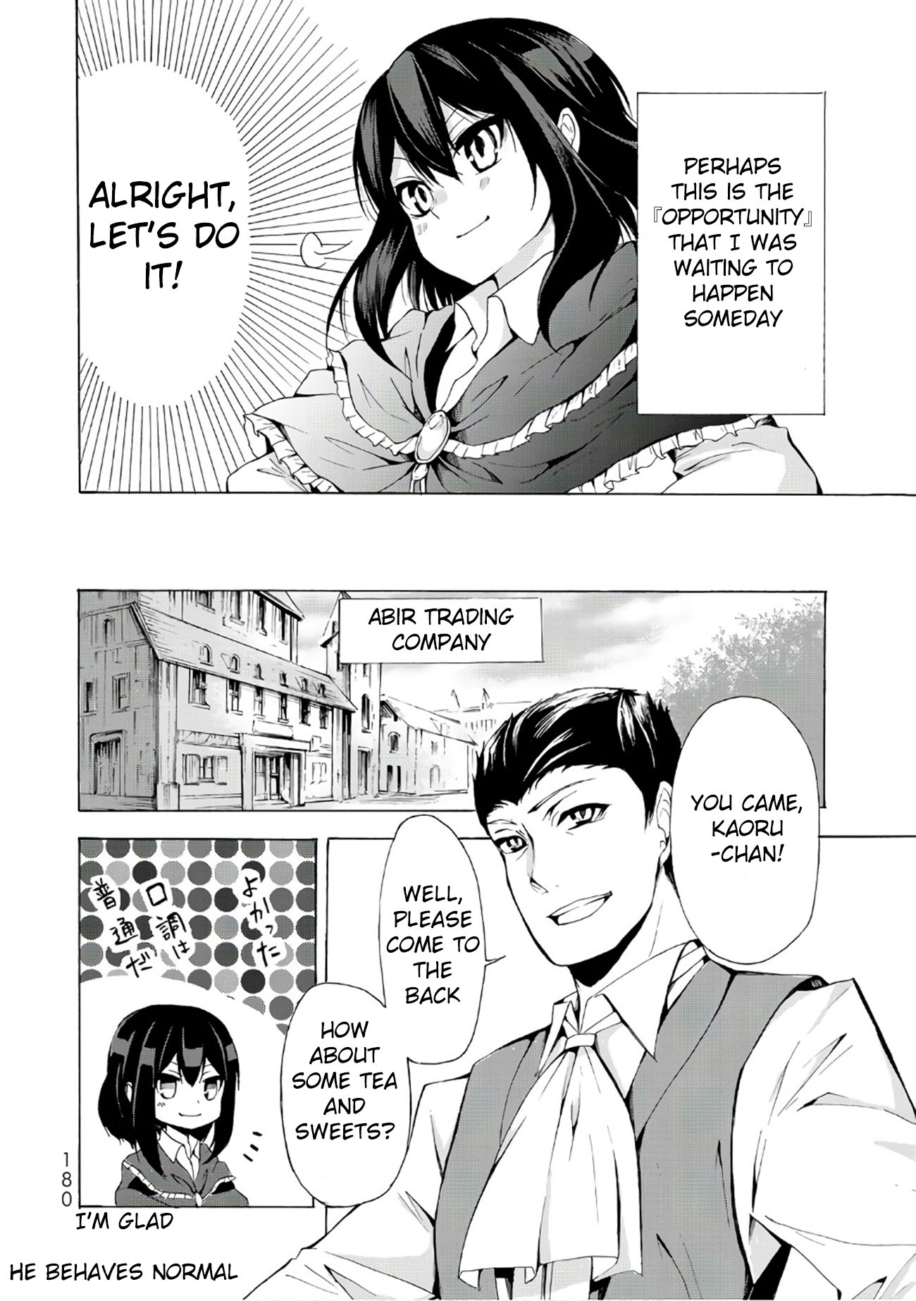 Page 7 of Chapter 11.2