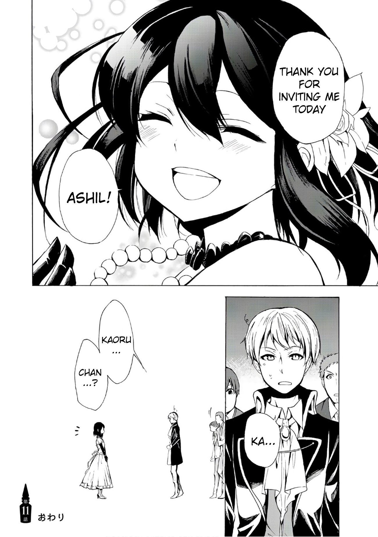 Page 15 of Chapter 11.2