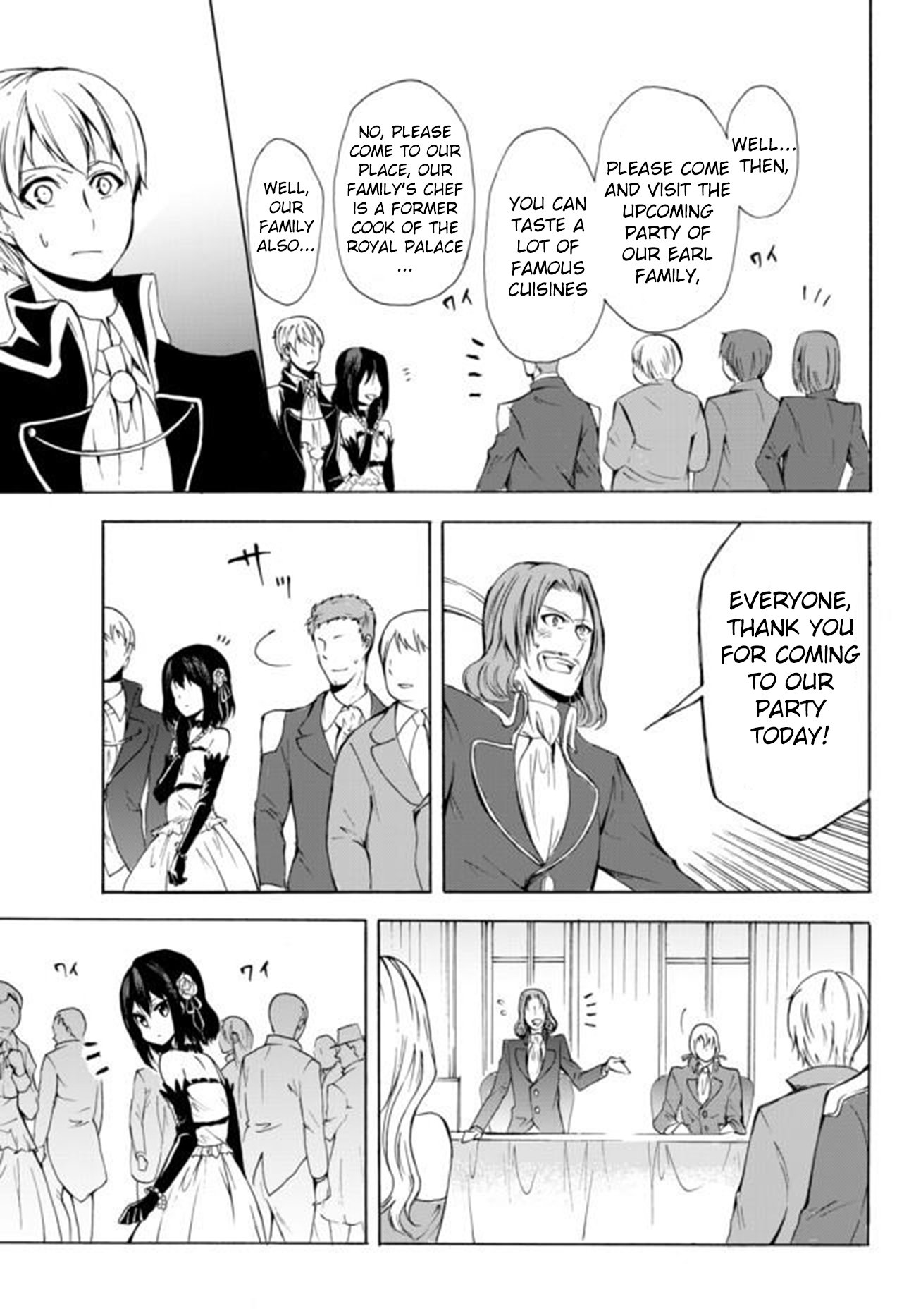 Page 5 of Chapter 12.1