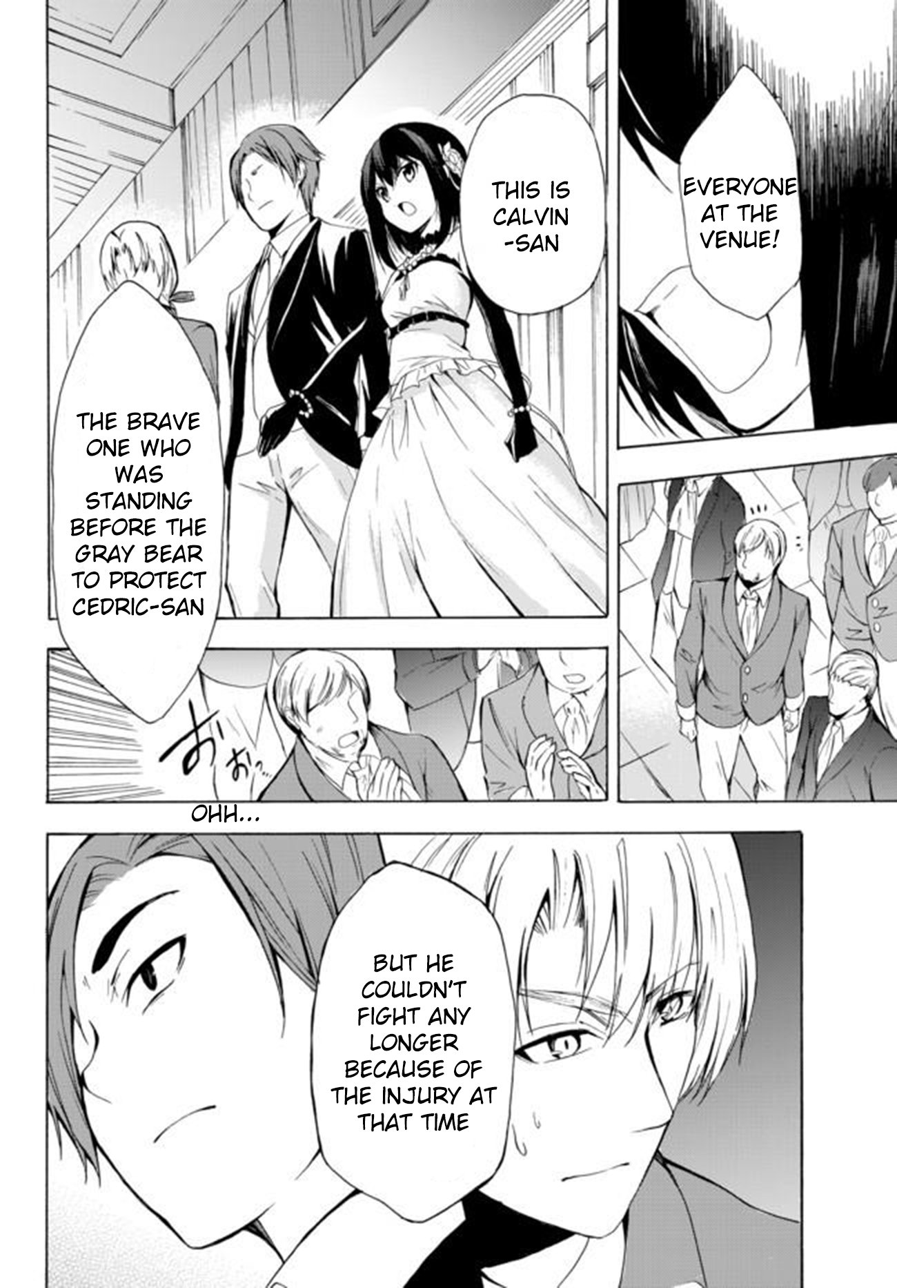 Page 12 of Chapter 12.1