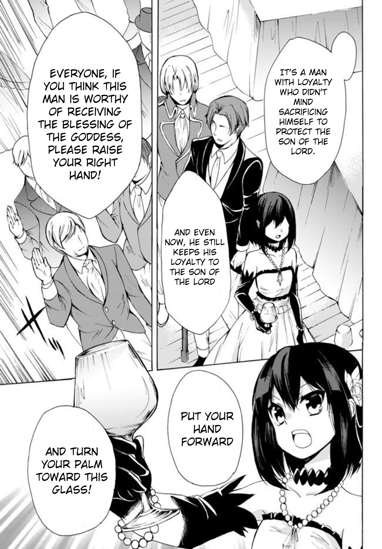 Page 13 of Chapter 12.1