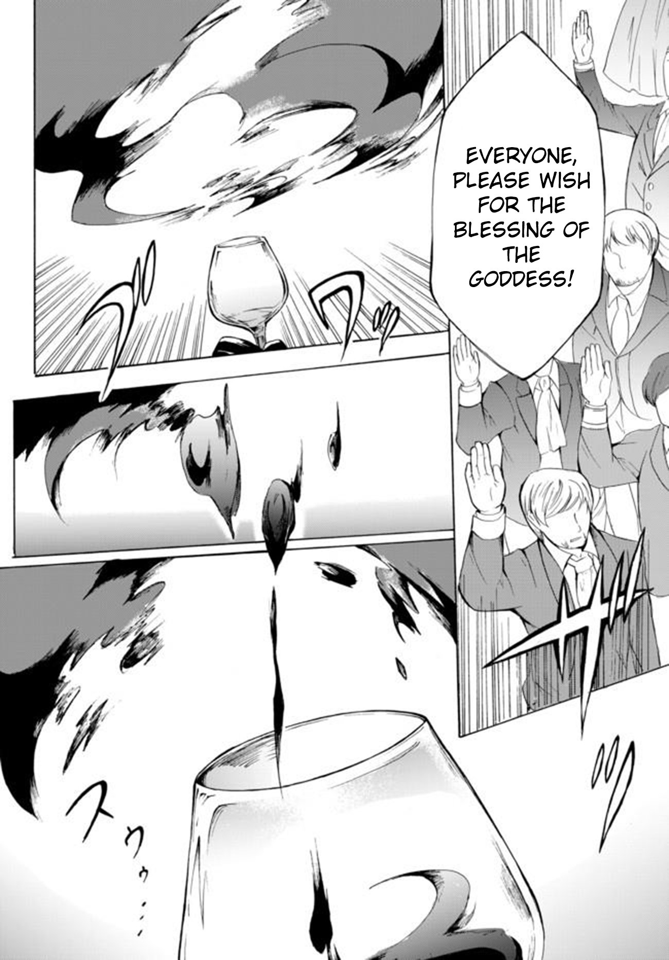 Page 14 of Chapter 12.1