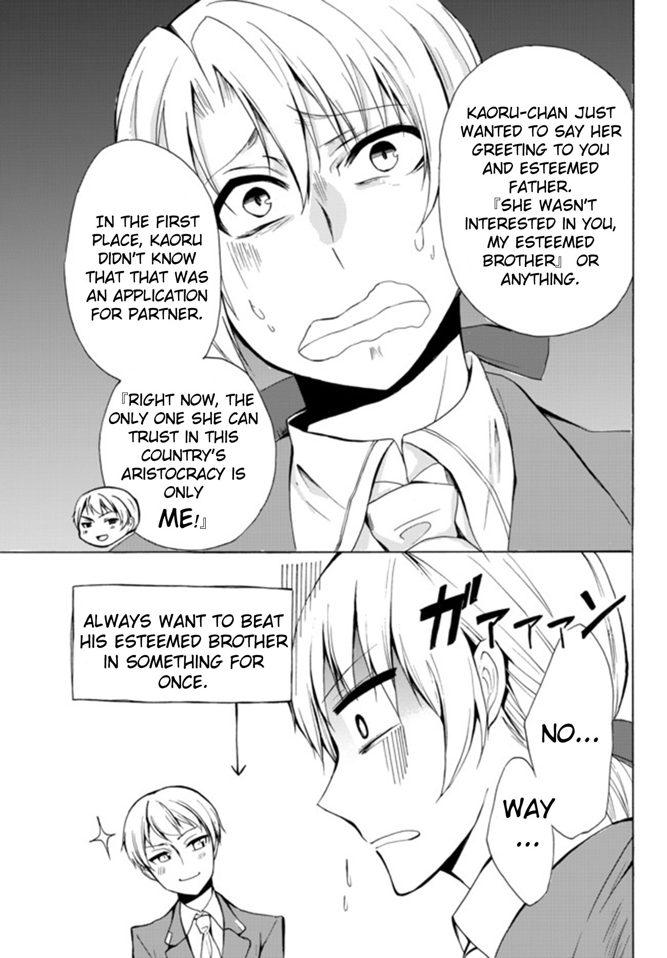 Page 5 of Chapter 13.1