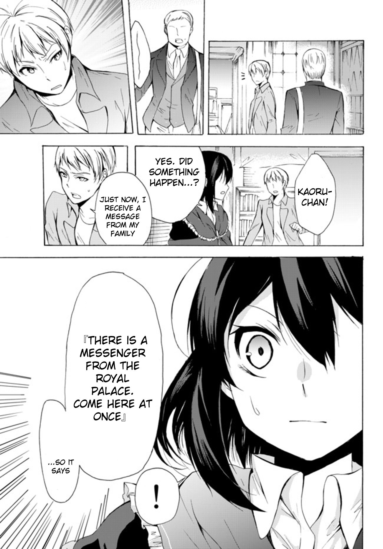 Page 7 of Chapter 13.1