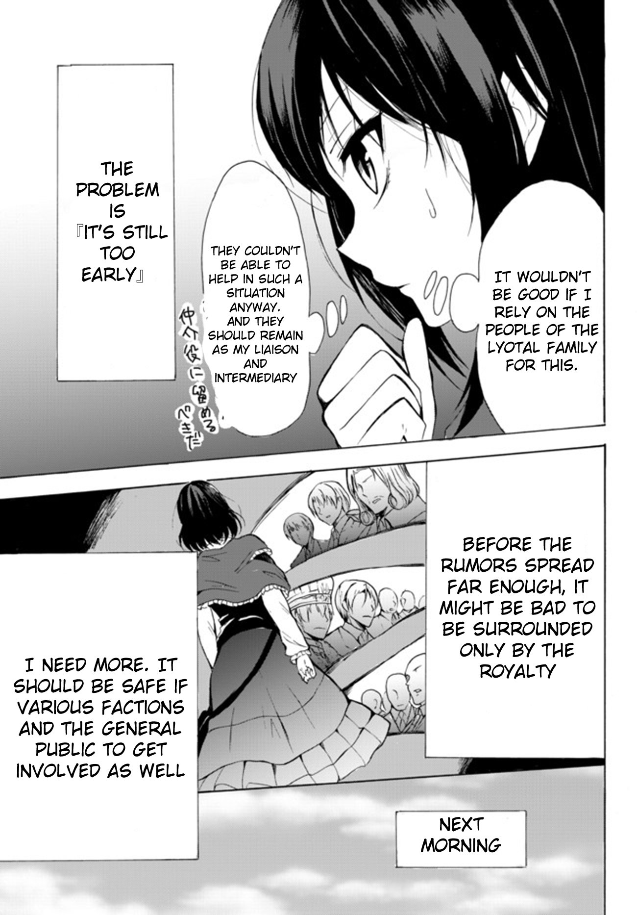 Page 9 of Chapter 13.1