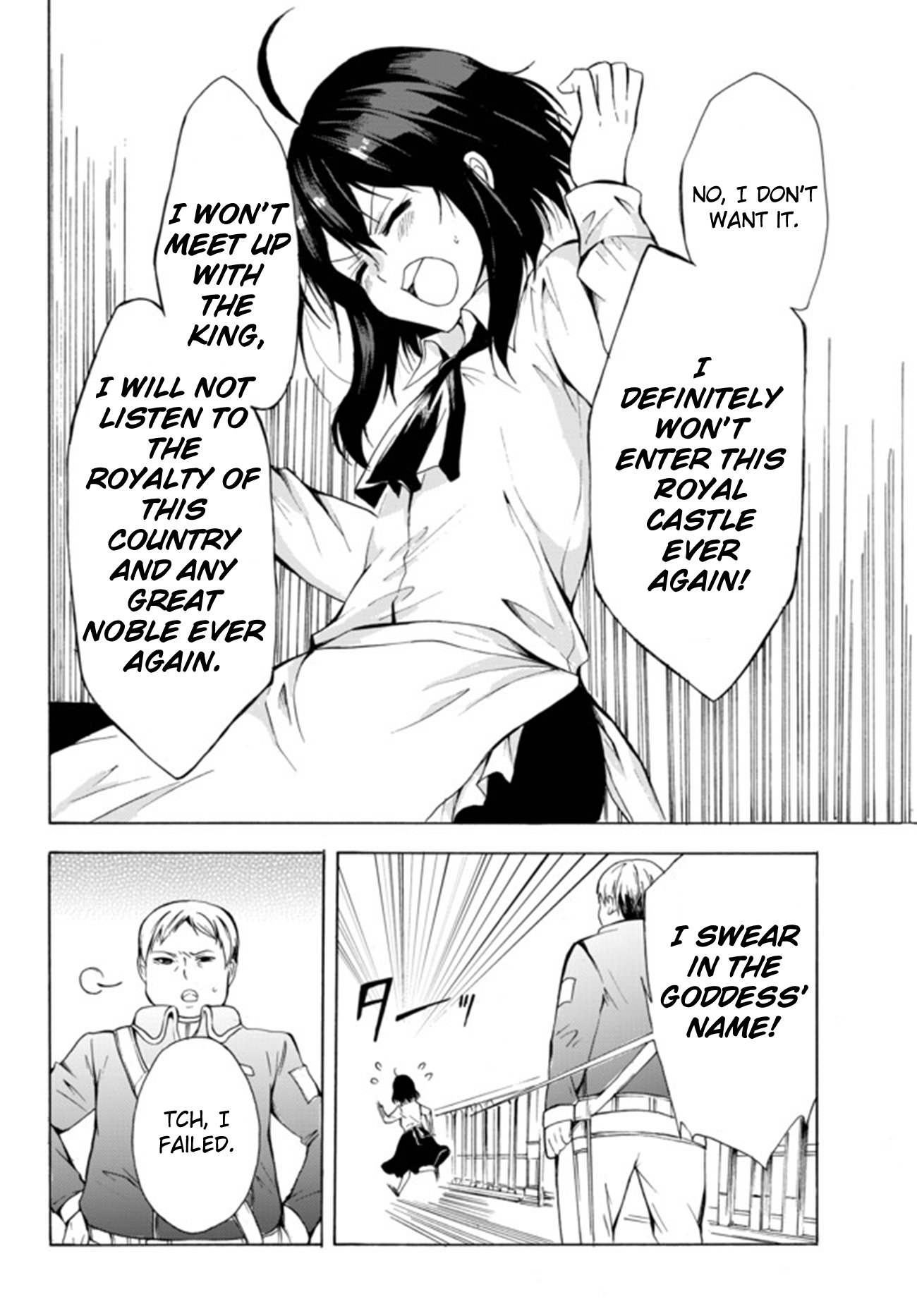 Page 14 of Chapter 13.1