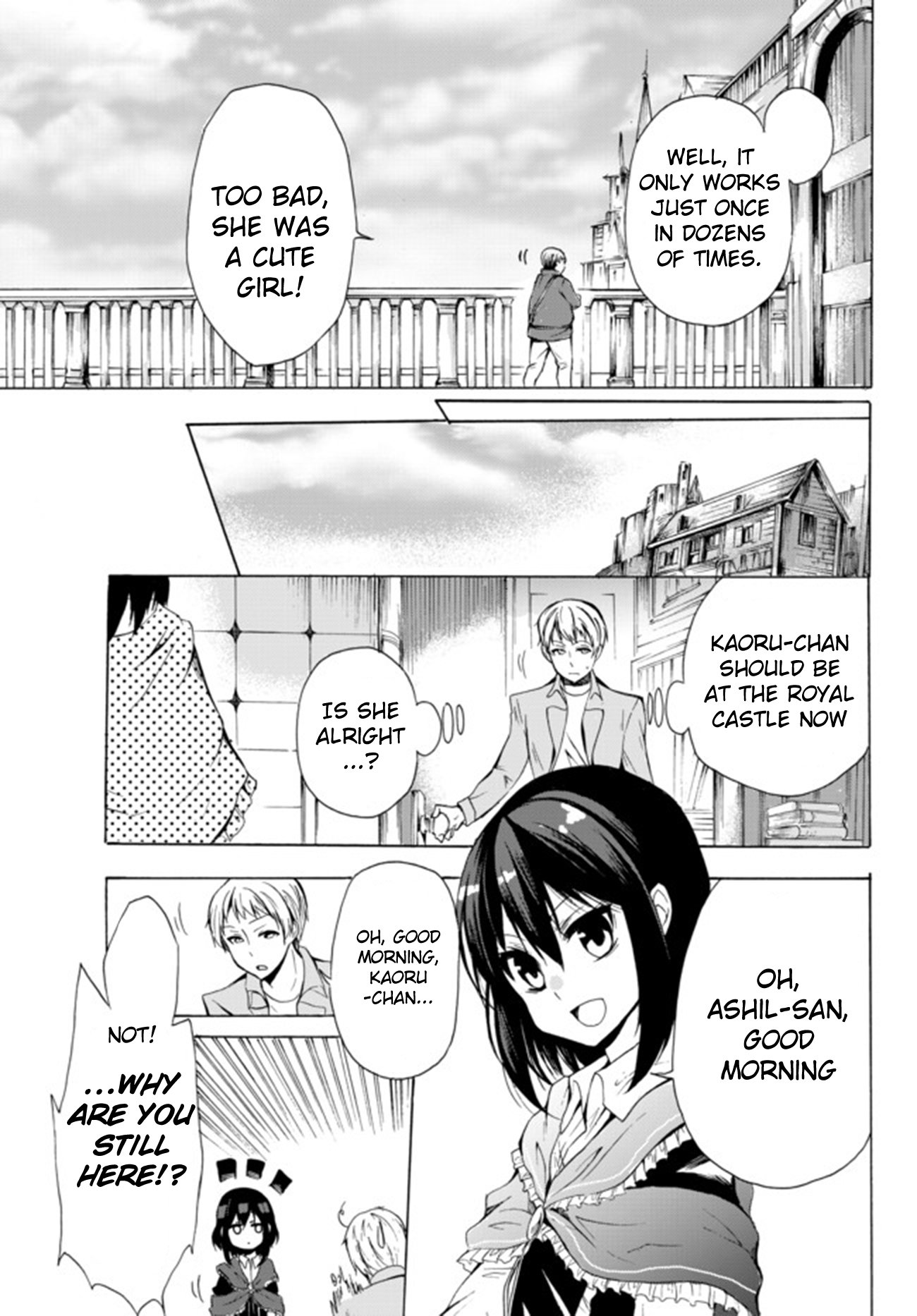 Page 15 of Chapter 13.1