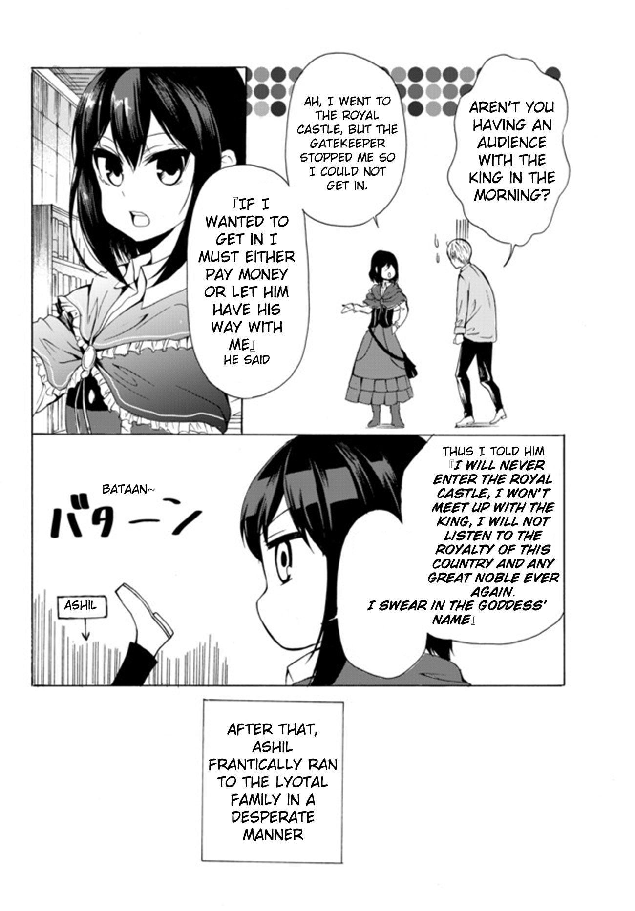 Page 16 of Chapter 13.1