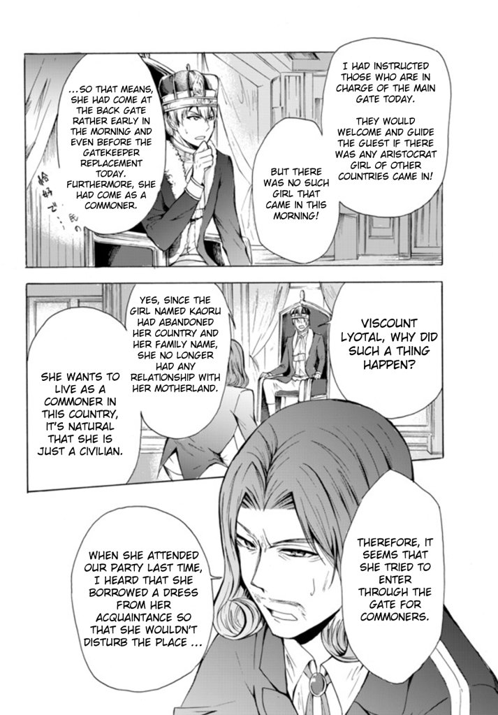 Page 7 of Chapter 13.2