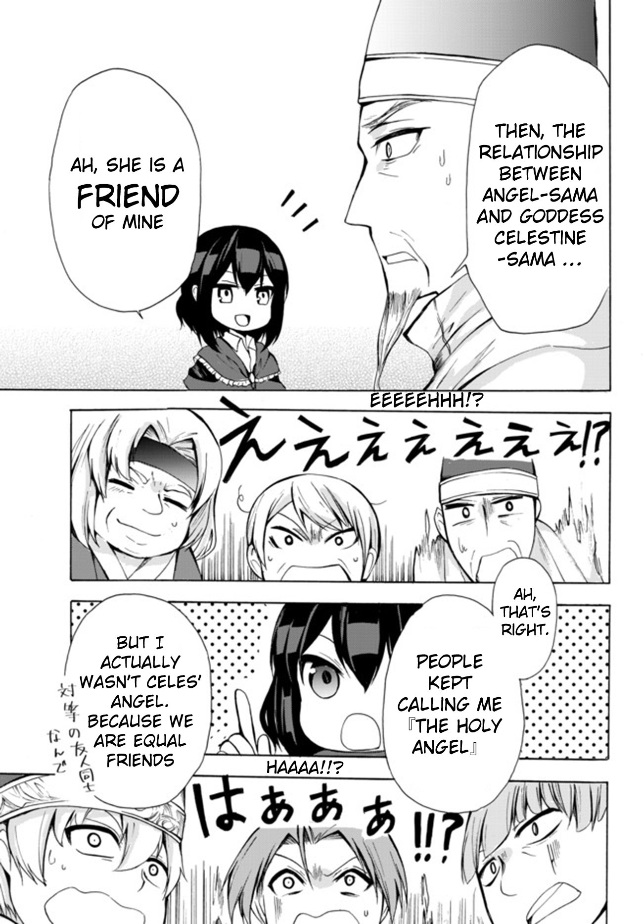 Page 11 of Chapter 14.2