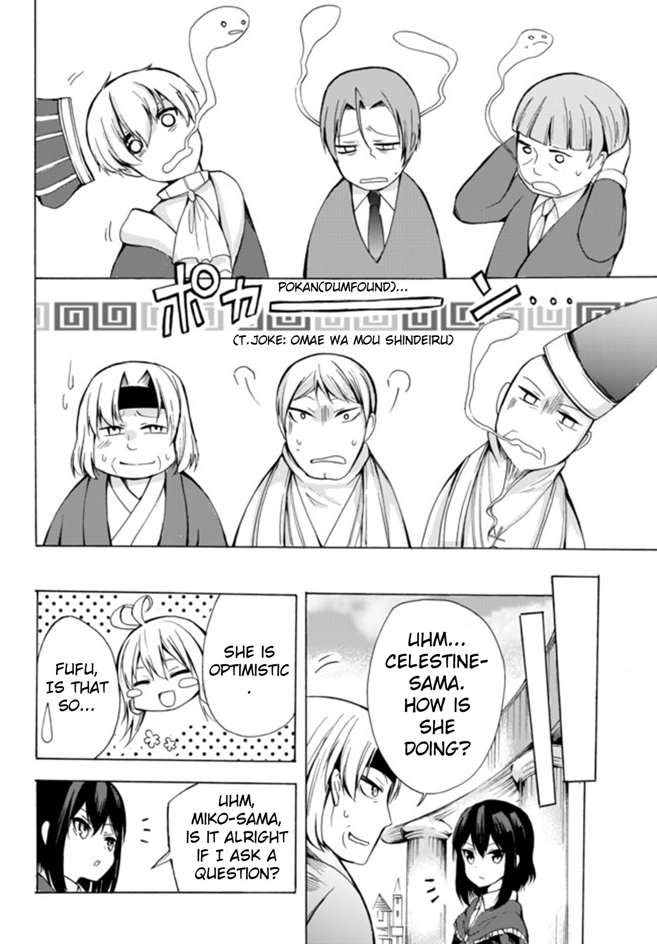 Page 14 of Chapter 14.2