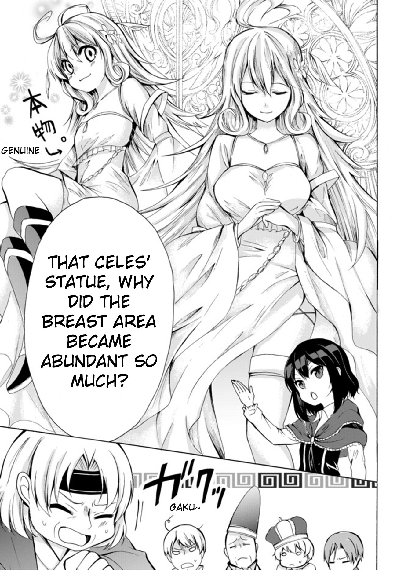 Page 15 of Chapter 14.2