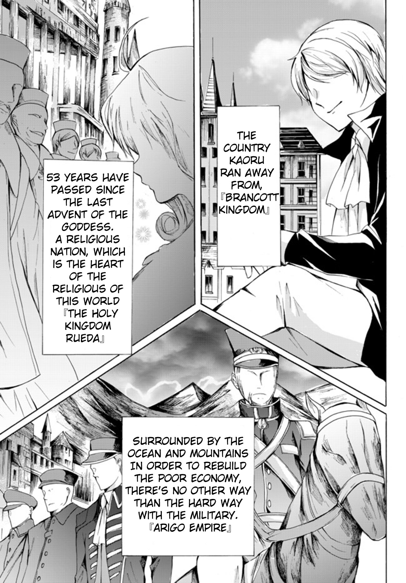 Page 17 of Chapter 14.2
