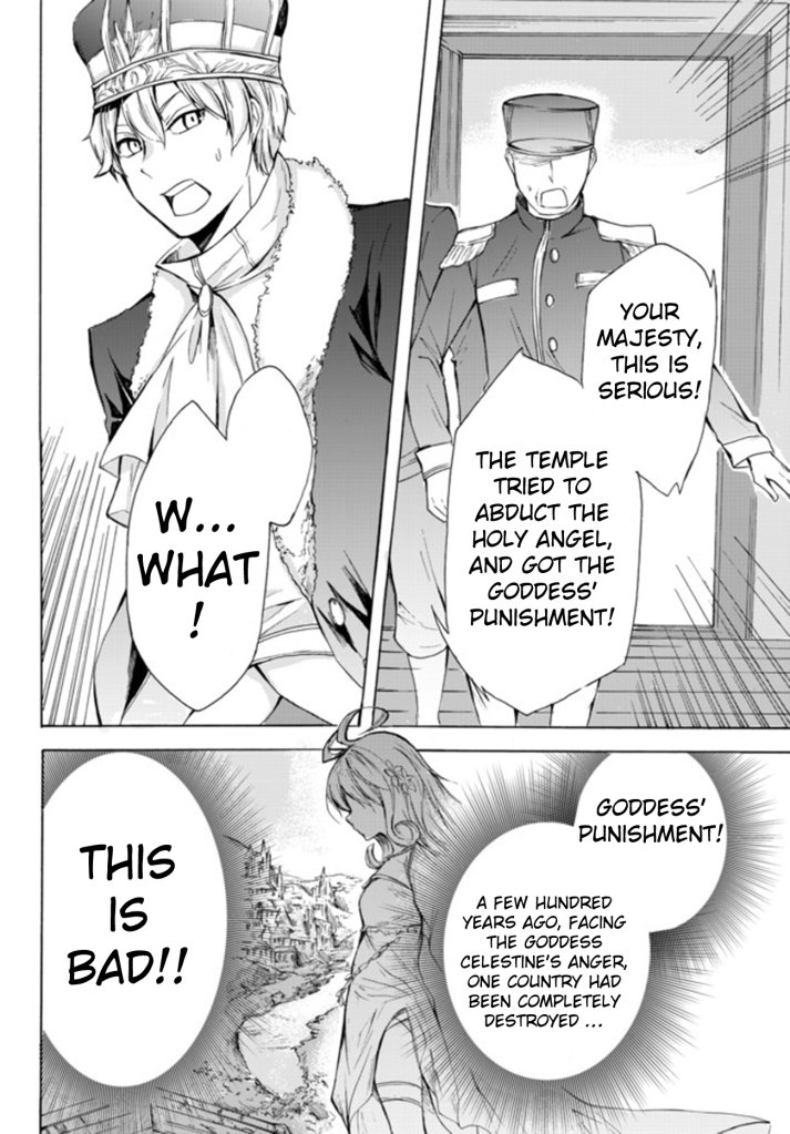 Page 5 of Chapter 14.1