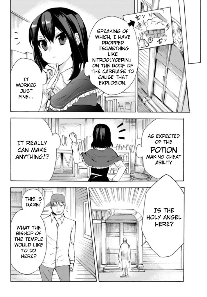 Page 11 of Chapter 14.1