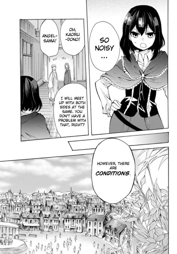 Page 14 of Chapter 14.1