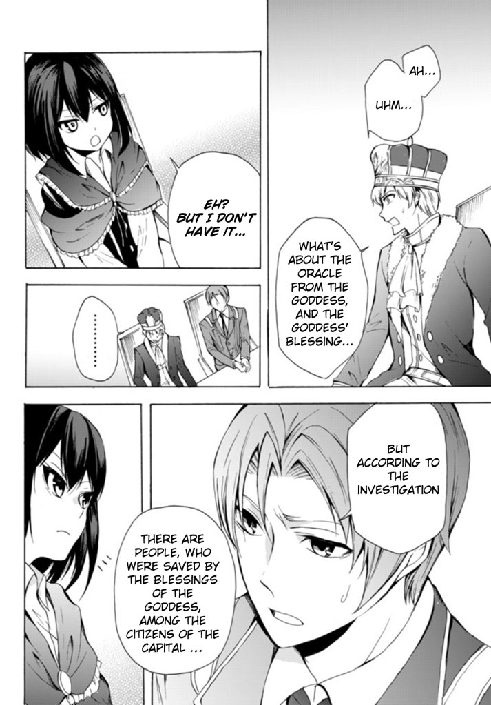 Page 19 of Chapter 14.1