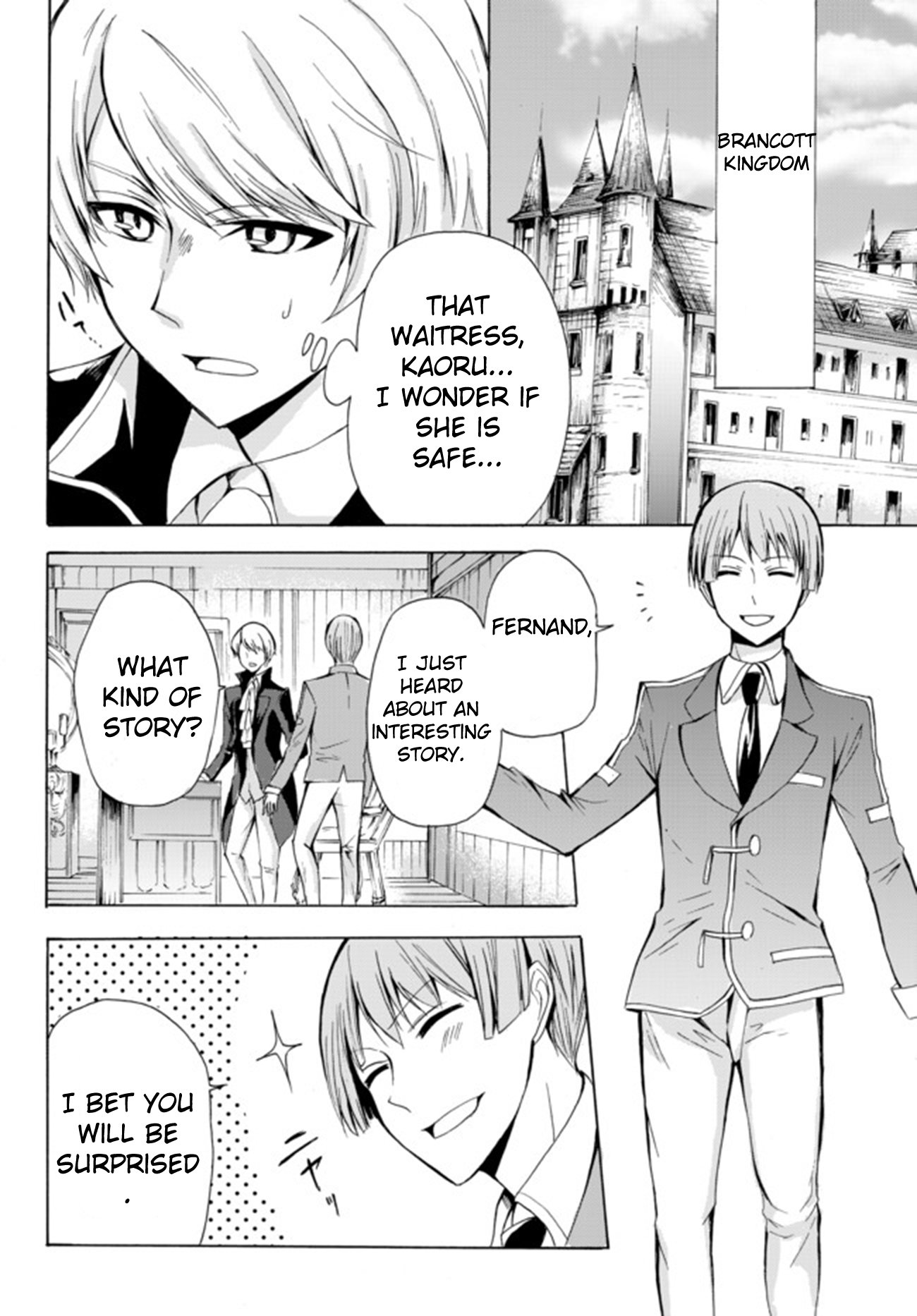 Page 4 of Chapter 15.1
